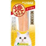 【ペット用】いなばペットフード CIAO 焼ささみ かつお味 1本
