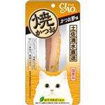 【ペット用】いなばペットフード CIAO 焼かつお かつお節味 1本