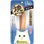 【ペット用】いなばペットフード CIAO 焼かつお ほたて味 1本