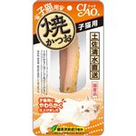 【ペット用】いなばペットフード CIAO 焼かつお 子猫用 1本