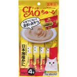 【ペット用】いなばペットフード CIAO ちゅ～る とりささみ＆日本海産かに 14g×4本