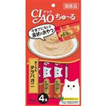 【ペット用】いなばペットフード CIAO ちゅ～る まぐろ＆タラバガニ 14g×4本