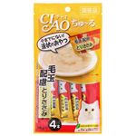 【ペット用】いなばペットフード CIAO ちゅ～る 毛玉配慮 とりささみ 14g×4本