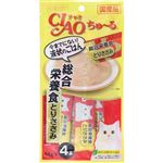 【ペット用】いなばペットフード CIAO ちゅ～る 総合栄養食 とりささみ 14g×4本