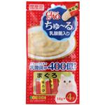 【ペット用】いなばペットフード CIAO ちゅ～る 乳酸菌入 まぐろ 14g×4本