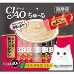 【ペット用】いなばペットフード CIAO ちゅ～る まぐろ 贅沢セレクト 14g×20本