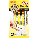 【ペット用】いなばペットフード CIAO 焼かつお ちゅ～るタイプ かつお節味 12g×4本