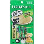 【ペット用】いなばペットフード いなば ちゅ～る 総合栄養食 とりささみ 14g×4本