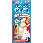 【ペット用】【冷凍】いなばペットフード CIAO ちゅ～るアイス ミルキータイプ まぐろ 8g×3本