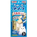 【ペット用】【冷凍】いなばペットフード CIAO ちゅ～るアイス ミルキータイプ まぐろ＆ほたて貝柱 8g×3本