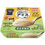 【ペット用】【冷凍】いなばペットフード 今日はこだわりマヌカハニーアイス 総合栄養食 ヤギミルク 60ml