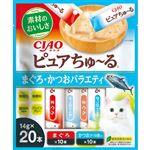 【ペット用】いなばペットフード CIAO Pureちゅ～る まぐろ＆かつおバラエティ 14g×20本