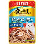 【ペット用】いなばペットフード いなば 金のだし まぐろ・かつお しらす入り 40g