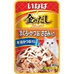 【ペット用】いなばペットフード 金のだし まぐろ・かつお ささみ入り 40g