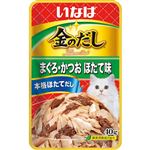 【ペット用】いなばペットフード いなば 金のだし パウチ まぐろ＆かつお・ほたて味 40g