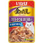 【ペット用】いなばペットフード いなば 金のだし パウチ まぐろ・かつお まぐろ節入り 40g