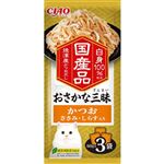 【ペット用】いなばペットフード CIAO おさかな三昧 かつお ささみ・しらす入り 60g×3袋