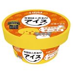 【ペット用】【冷凍】いなばペットフード 今日はこだわりアイス ヤギミルク チーズ味 80ml