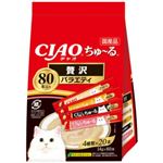 【ペット用】いなばペットフード CIAO ちゅ～る 贅沢バラエティ 14g×80本