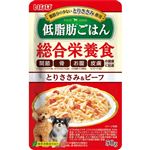 【ペット用】いなばペットフード いなば 低脂肪ごはん とりささみ＆ビーフ 50g