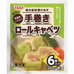 いなば食品 手巻きロールキャベツ 240g