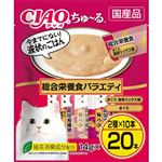 【ペット用】いなばペットフード CIAO ちゅ～る 総合栄養食バラエティ 14g×20本