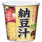 旭松食品 カップ生みそずい ひきわり納豆汁 15.5g