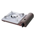 イワタニ カセットガスコンロ カセットフー スリム（アッシュブラウン）CB‐SL‐1