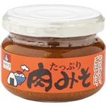 会津天寳醸造 たっぷり肉みそ 100g