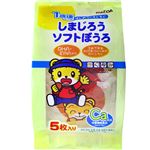 大阪前田製菓 しまじろう ソフトぼうろ 5枚入