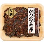 マルヤナギ小倉屋 吟膳 かつお昆布 100g