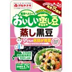 マルヤナギ小倉屋 おいしい蒸し豆 蒸し黒豆 60g