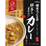 大塚食品 銀座ろくさん亭 料亭のまかないカレー 210g