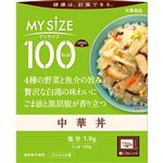 大塚食品 マイサイズ 中華丼 150g