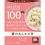 大塚食品 マイサイズ 蟹のあんかけ丼 150g