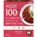 大塚食品 マイサイズ ハヤシ 150g