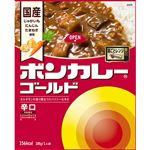 大塚食品 ボンカレーゴールド 辛口 180g