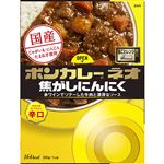 大塚食品 ボンカレーネオ 焦がしにんにく 辛口 200g