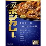 大塚食品 The ボンカレー 210g