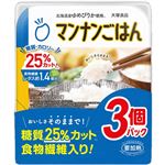 大塚マンナン ごはん 160g×3