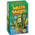 大塚食品 MicroMagicフライドポテトあおさのり塩味 80g