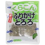 くらこん ふりかけとろろ 10g