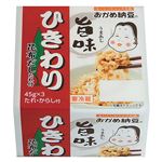 タカノフーズ 旨味ひきわりミニ 45g×3