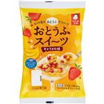 タカノフーズ おとうふスイーツ キャラメル味 130g