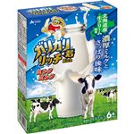赤城乳業 ガリガリ君リッチ ミルクミルク 50ml×6本入