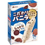赤城乳業 こだわりバニラwithココアビスケット 40ml×5本入