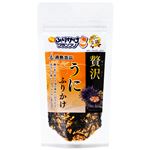 日本海水 贅沢うにふりかけ 35g