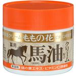 オリヂナル ももの花・薬用馬油配合クリーム 70g