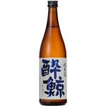 酔鯨 純米酒 720ml