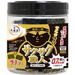 大森屋 サクサク職人 72枚